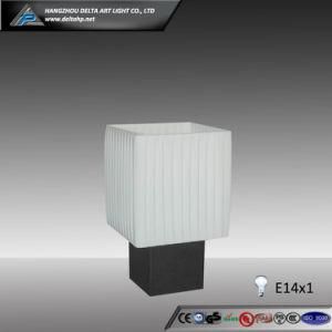 Square Mini Lamp with Square Wooden Base (C5003033)