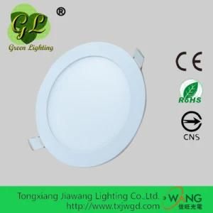 Hight Quality 2 Years Warranty 15W LED Ceiling Lamp