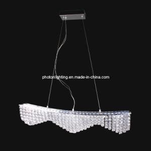 LED Pendant Light/Pendant Lamp (PT-LED 232/21)