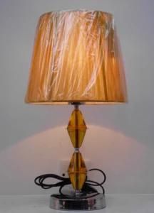 Modern Table Lamp (1170)