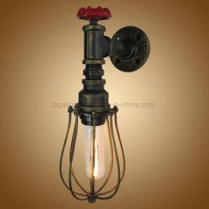 E27 Vintage Industrial Pipe Wall Mounted Reading Lights with Cage for Living Room