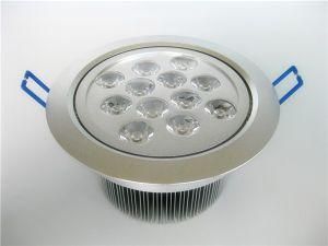 LED Ceiling Downlights (HS-CE-12*1W)