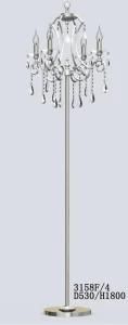 Hotel Lighting Stand Lamp (HP3158-4F)