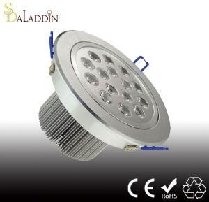 18W LED Ceiling Lights, Energy Saving LED Ceiling Lamp (SD-C016-18W)