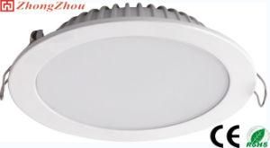 LED Down Light (CG-TD-701C)