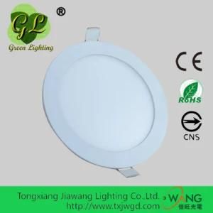 2 Years Warranty 20W LED Ceiling Light Lamp