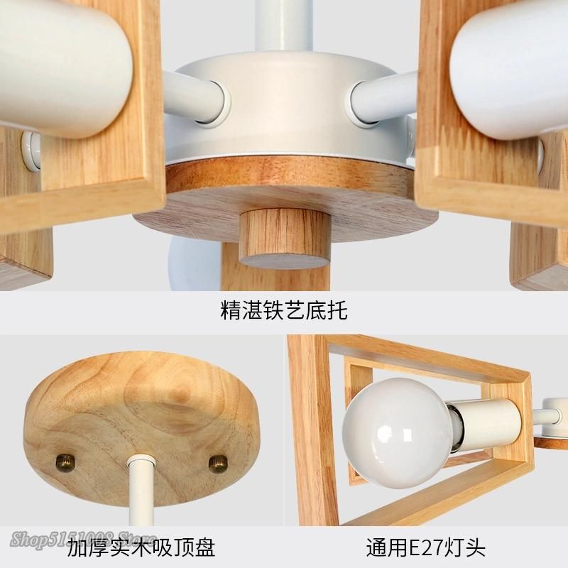 Nordic Rotatable Home Loft Pendant Light Decor Joakim Wooden Petal Contemporary Pendant Light (WH-AP-339)
