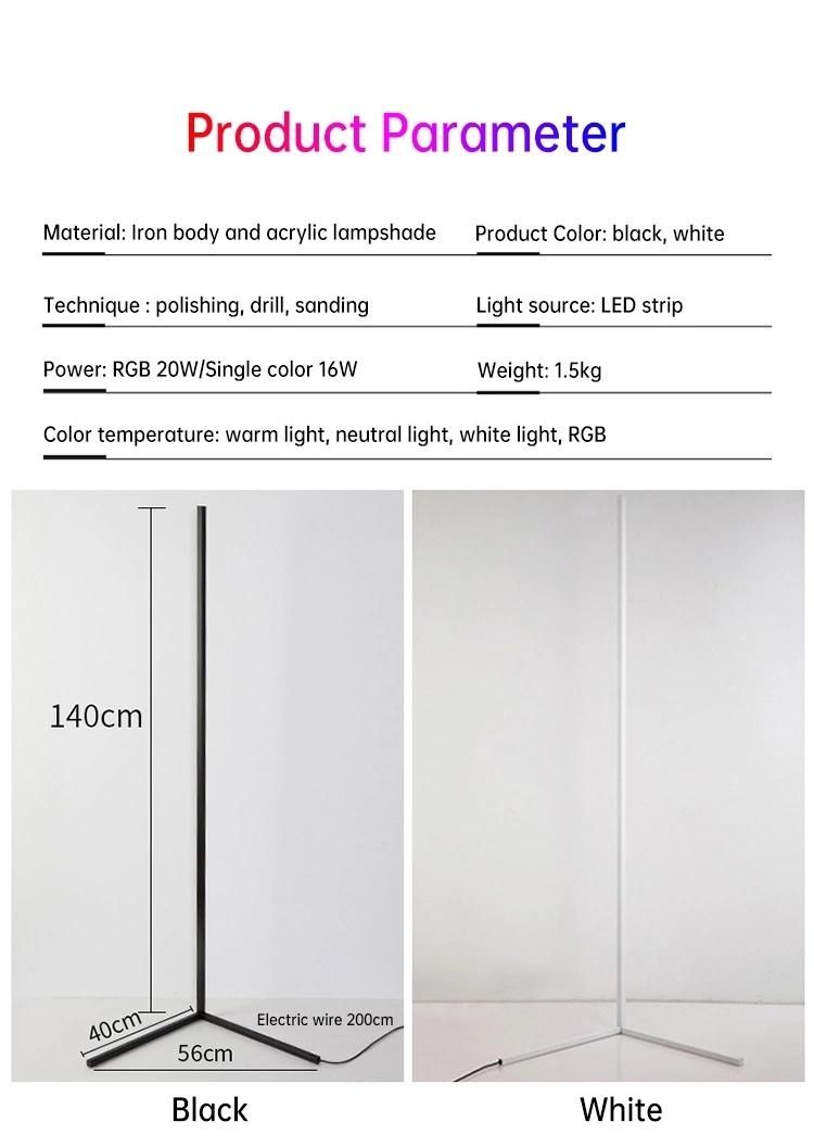 New Product Nordic Modern Designer Corner 140cm Remote Controlled Tripod LED RGB Floor Light Lamp Stand for Living Room