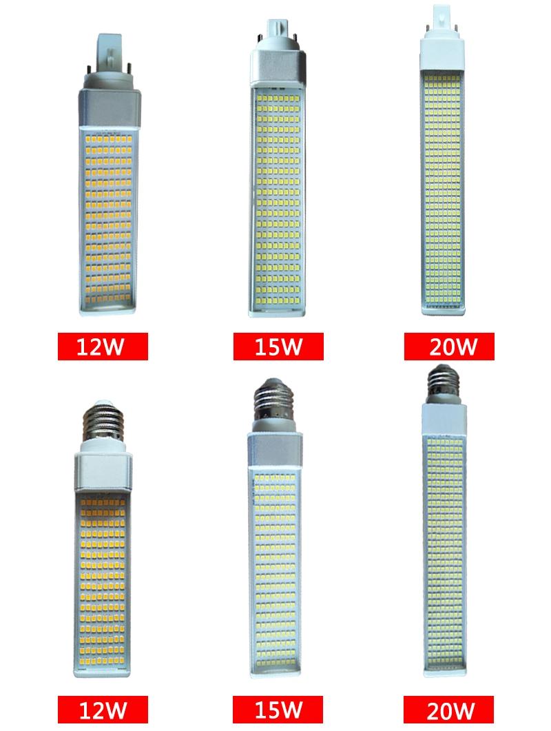 160lm/W G24 PLC LED bulb 20W with 272PCS Epistar SMD2835