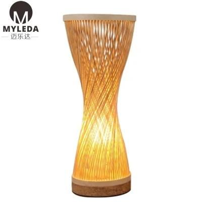 Modern Bedside Reading LED Classicon Bamboo Lantern Light Table Lamp