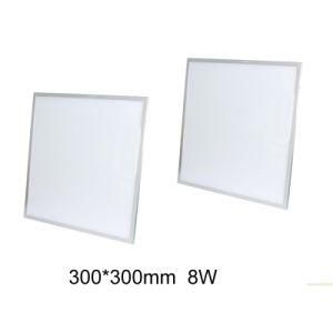 300X300 8W LED Square Panel Lights