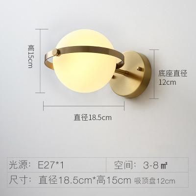 Modern Wall Lamp Noric All Copper Wall Lamps for Living Room Bedroom LED Wall Sconce (WH-OR-217)