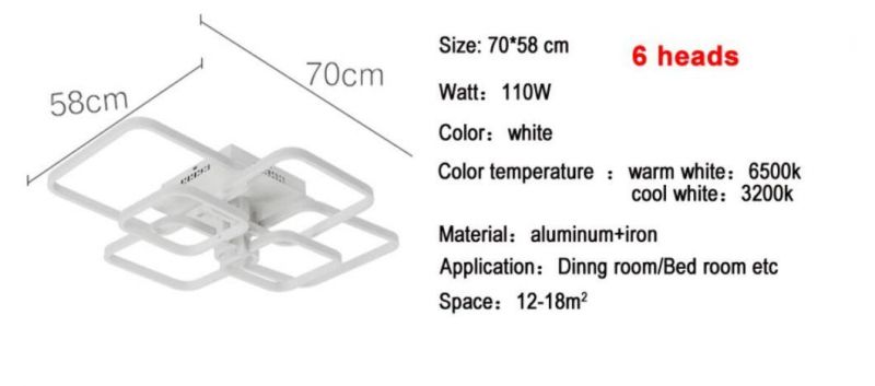 Rectangle Ceiling Lights Acrylic Lampshade Square Rings for Living Room Bedroom Home Ceiling Lamp (WH-MA-69)