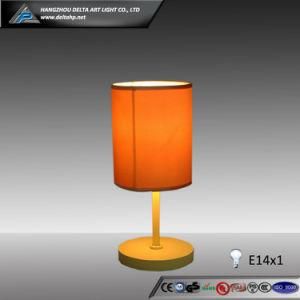 Mini Night Desk Lamp (C5003027C)
