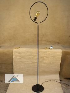 Round Metal Standing Floor Lamp (C5007368-1)