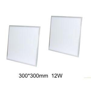 30X30 12W LED Square Panel Lights