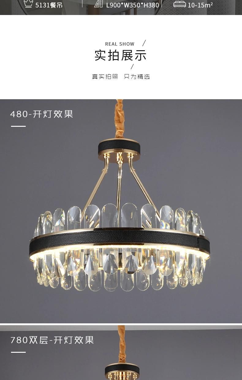 New Design Entry Lux Nordic Style Modern LED Crystal Chandelier Light