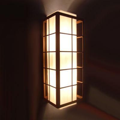 Metal Cage Frame Inside off White Fabric Lamp Shade Wall Lamp.