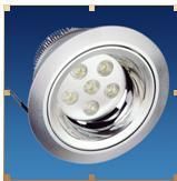8W High Power LED Ceiling Light