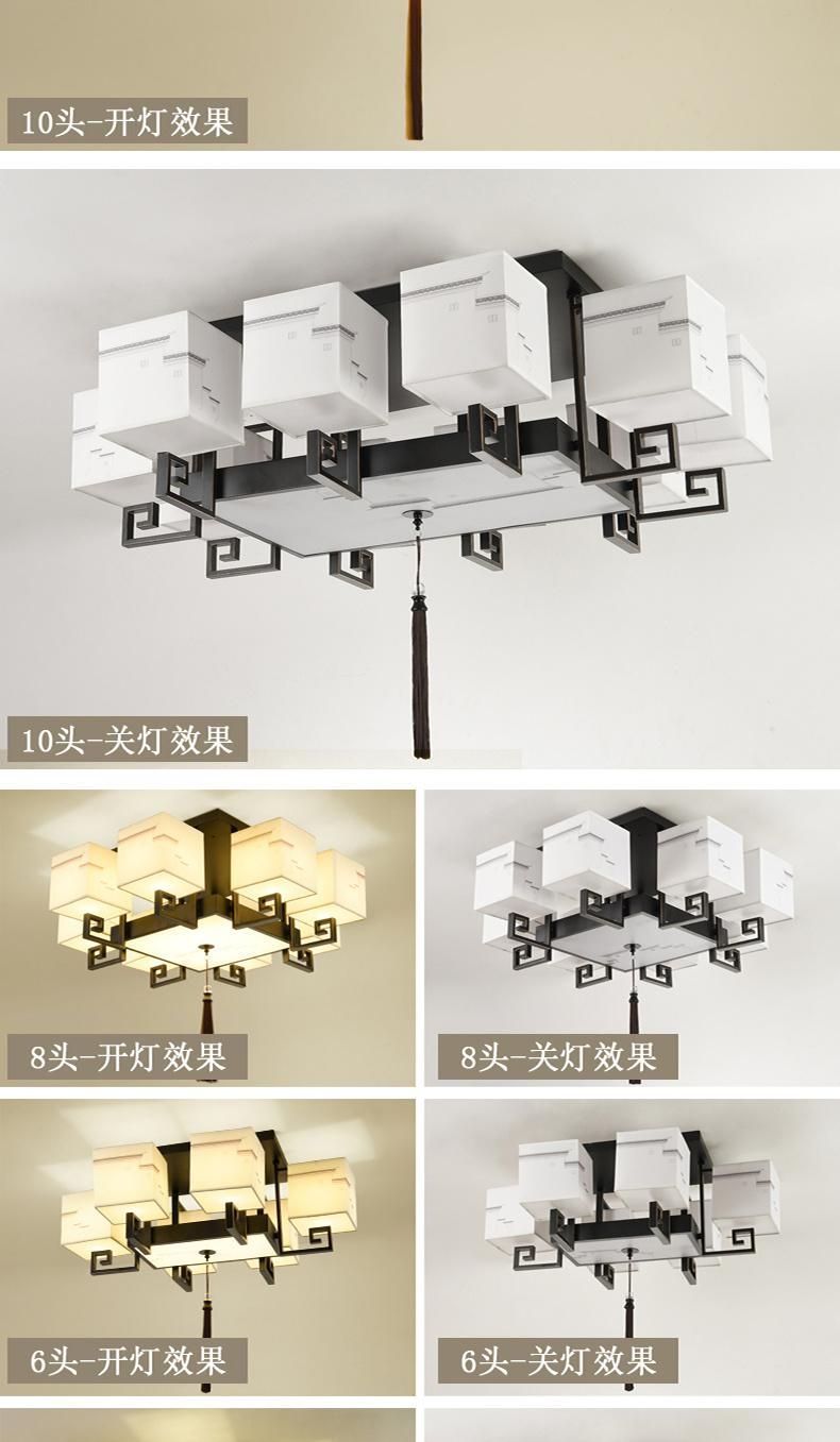 China Style LED Ceiling Modern Indoor Pendant Home Decoration Lighting