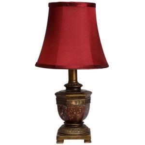 Table Lamp (AN102358)
