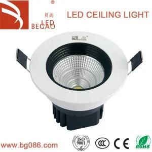 COB LED Ceiling Light, High CRI80 Nice Appearance