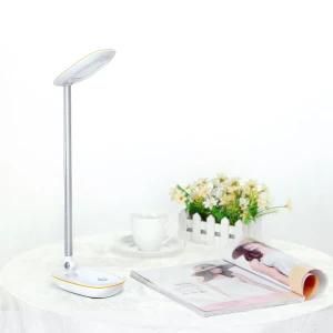 2017 Adjustable USB Rechargeable LED Reading Light Desk Lamp