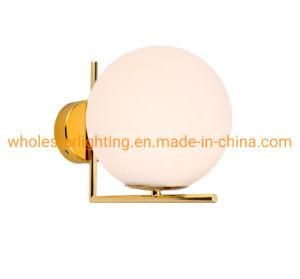 Metal Glass Wall Lamp (WHW-770)