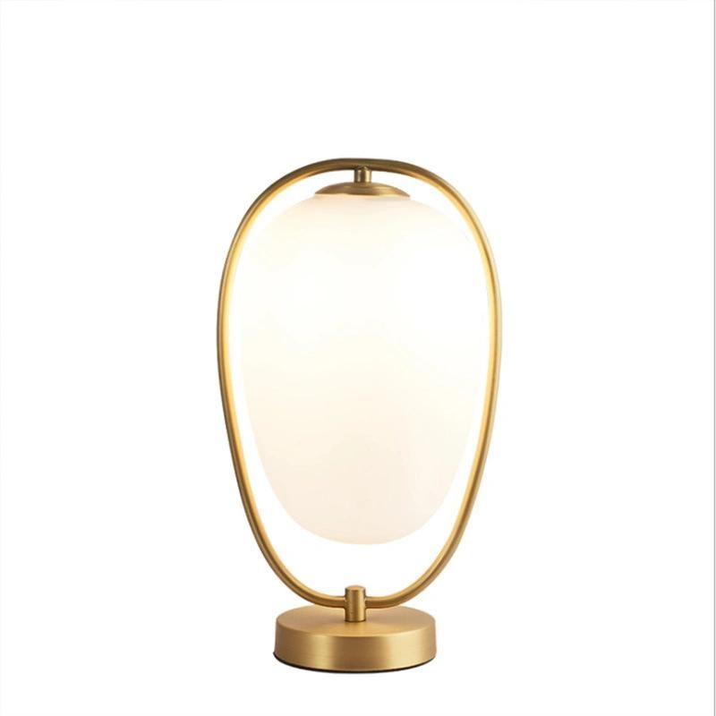 Modern Iron Ellipse Glass Shade Restaurant LED Buy Online Table Lamp