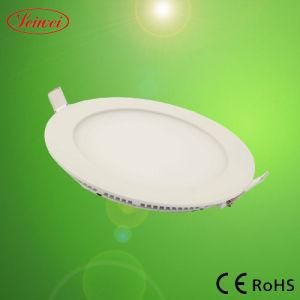 12W LED Panel Light (Rectangle)