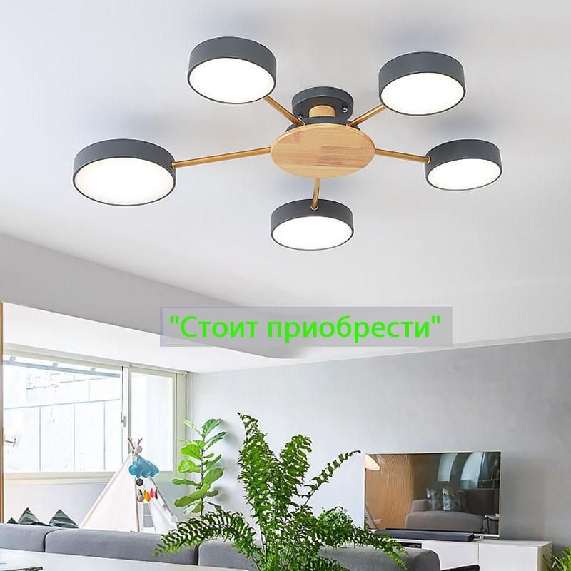 Bedroom Living Room Ceiling Chandelier Bedroom Nordic Wooden Ceiling Light (WH-WA-18)