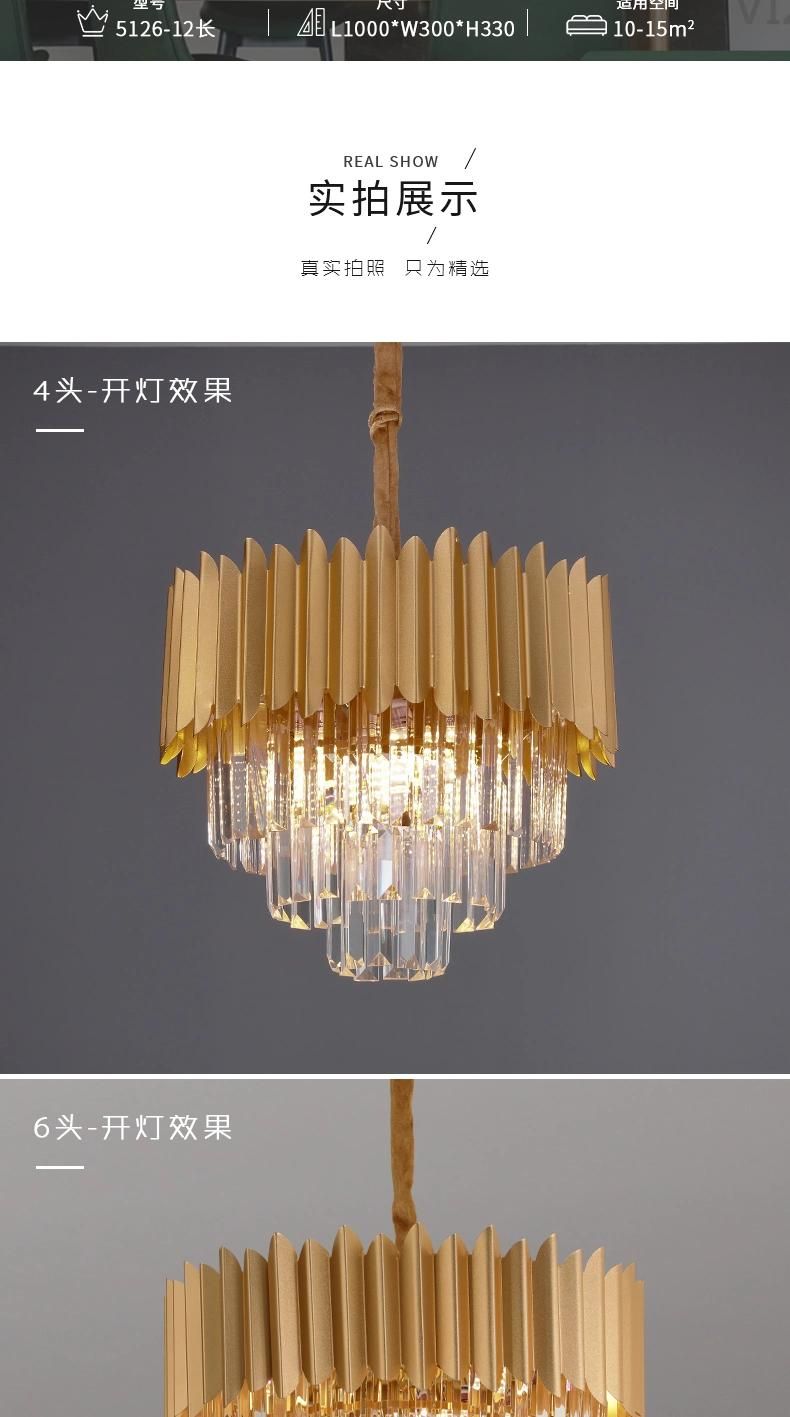 Luxury Style Indoor LED Chandelier Bedroom Dining Room Pendant Lamp Lighting