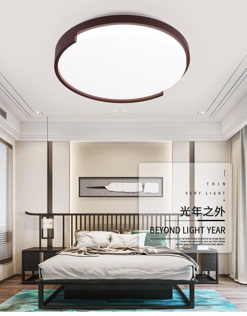 Imitation Wood Round Fashion Style LED Pendant Ceiling Decoration Light for Livingroom