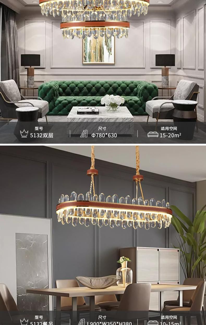Fashion Luxury Style Modern Indoor Decoration LED Ceiling Pendant Light