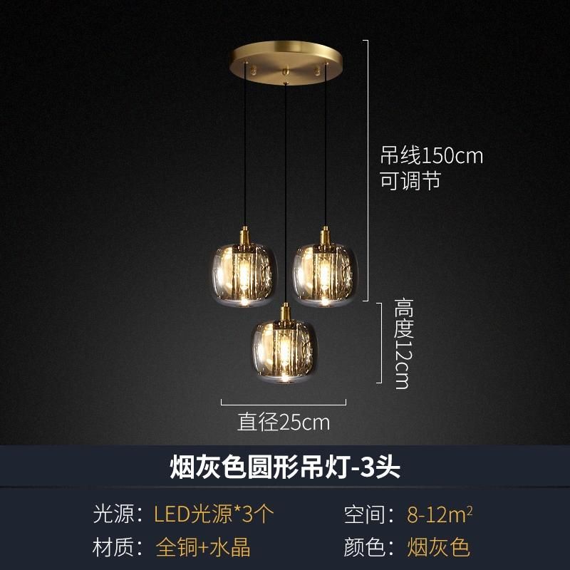 Simple Crystal Pendant Lighting Bedside Modern Linear Pendant Light Luxury Dining Table Bar Suspension Light (WH-AP-235)
