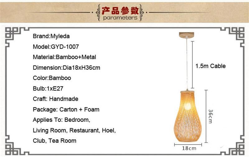 Rustic Vintage Bar Restaurant Bamboo Cage Pendant Hanging Lamp