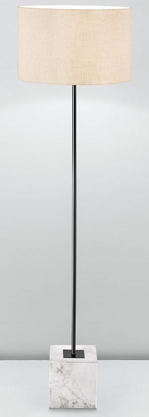 Modern Contemporary White Marble Floor Lamp