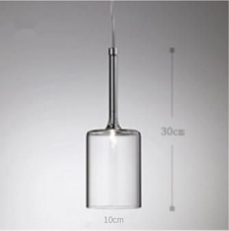 Modern LED Pendant Light Glass Home Decor Lighting Living Room Bedroom Glass Lights (WH-GP-52)