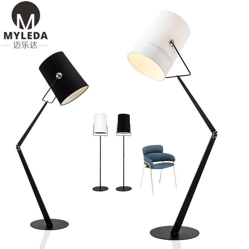 Modern Living Room Decorative Adjustable Floor Lamp