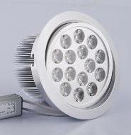 15W LED Downlight (IL-15W)