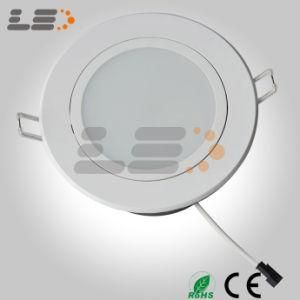Very Competitive Price LED Downlight with New Design (AEYD-THF1007B)
