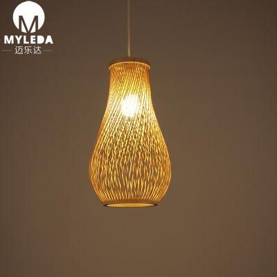 Rustic Vintage Bar Restaurant Bamboo Cage Pendant Hanging Lamp