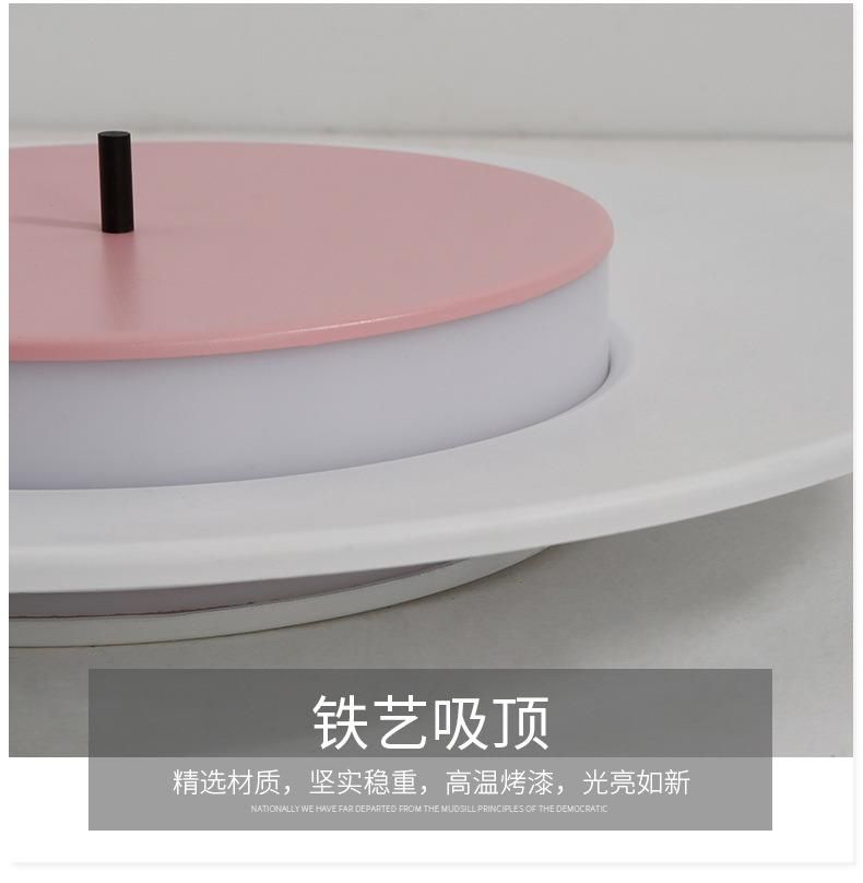 Modern Simple LED Ceiling Lights Nordic Living Room Children′s Room Round Ceiling Lamp (WH-MA-197)