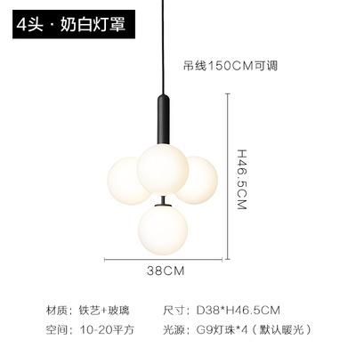 Nordic Glass pendant Light Designer Dining Room Carina Modern Sleek Clean Looking Pendant Light (WH-AP-297)