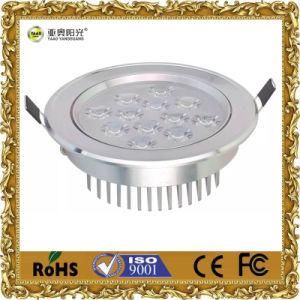 15W Aluminium LED Downlight (ZK23-JM--15W)