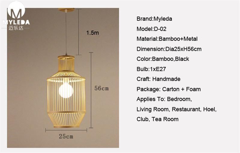 Restaruant Chinese Design Rattan Bamboo Garden Pendant Lights