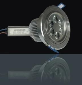 LED Recessed Wall Light (HS-CE-6W-1)
