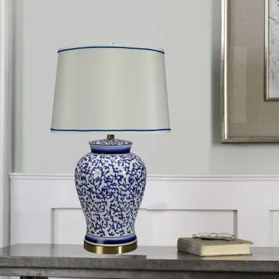 Hotel Household Luxury Modern Lampshade Table Lamp Home Decoration Night Light Multi-Scene Suitable Table Lamp