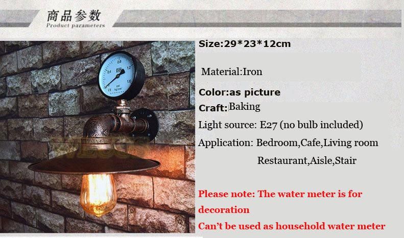 Imitated Water Pipe E27 Wall Light Interior Wall Lights for Home (WH-VR-36)