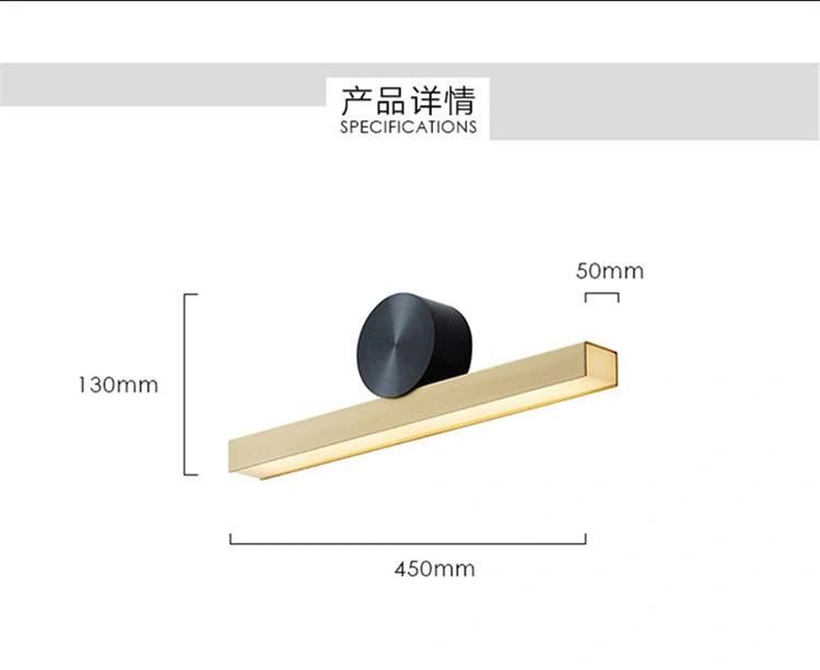 Gold Brass LED Wall Lamp Creative Nordic Minimalist Wall Lamp (WH-OR-104)
